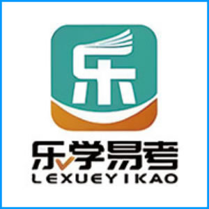 清远市|乐学易考