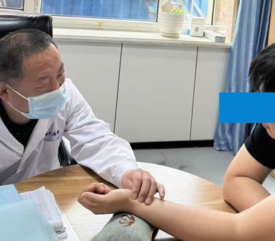 清远市|长春中医王兆国 别让难言困扰，偷走你的幸福！