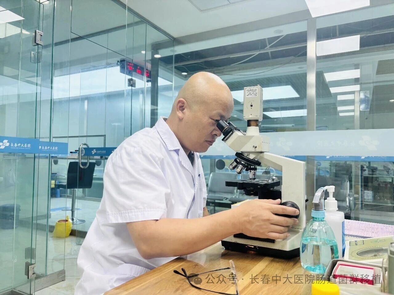清远市|高朋磊医师：左手男科临床，右手肠道菌群移植深入研究
